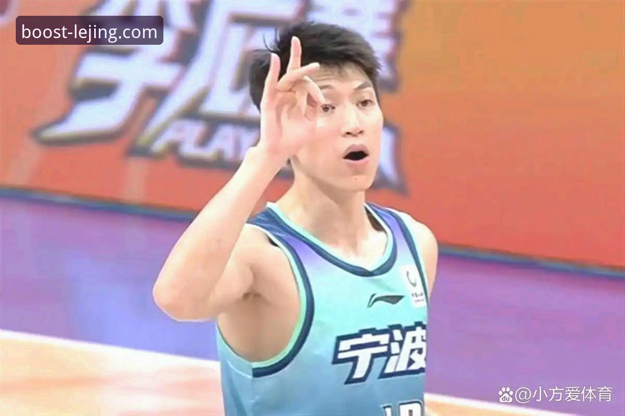 乐竞平台安全常见问题 兰道夫33分加时赛统治力解析:浙江2-0横扫宁波晋级季后赛八强